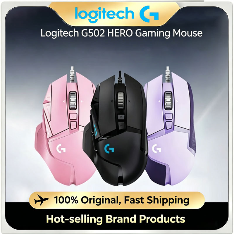 Esports Gaming Mouse Weight Adjustable - Logitech G502 HERO Wired Gaming Mouse