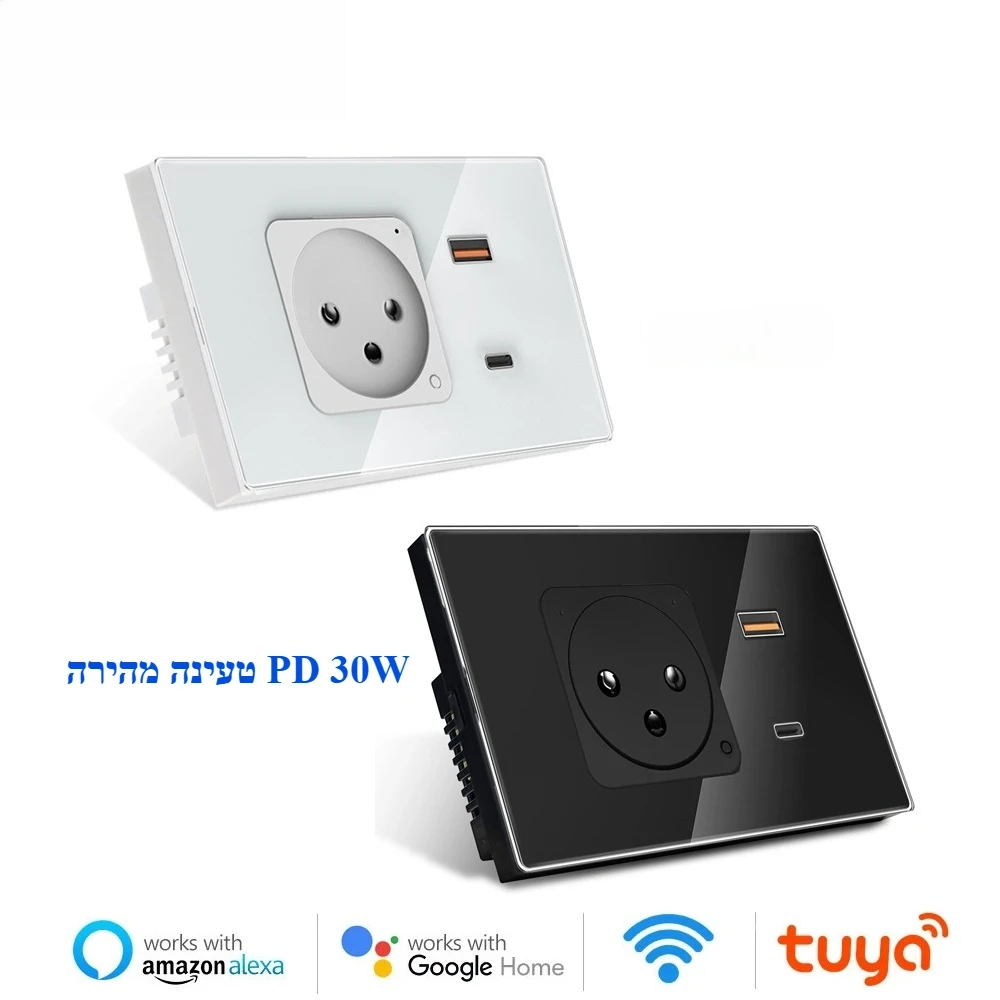 Controller Charging Stand - Adea Wifi Tuya Wall Socket Usb