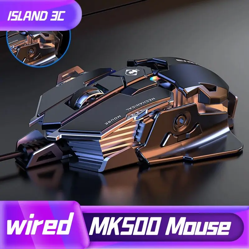MK500 Esports Gaming Mouse Wir - Esports Gaming Mouse Weight Adjustable recensie en prijs