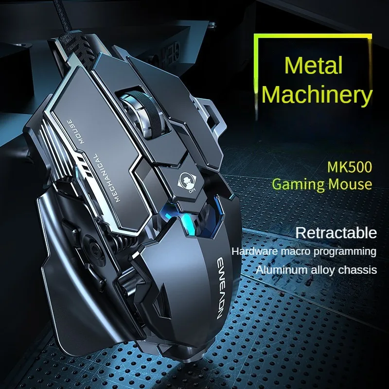 MK500 Esports Gaming Mouse Wir - Esports Gaming Mouse Weight Adjustable recensie en prijs