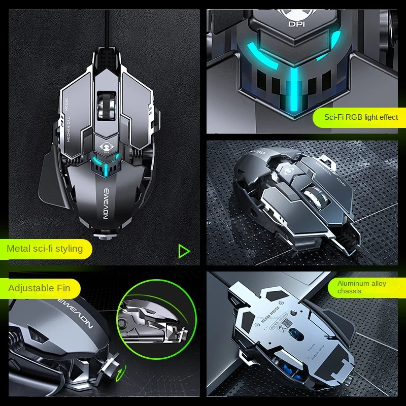 MK500 Esports Gaming Mouse Wir - Esports Gaming Mouse Weight Adjustable recensie en prijs