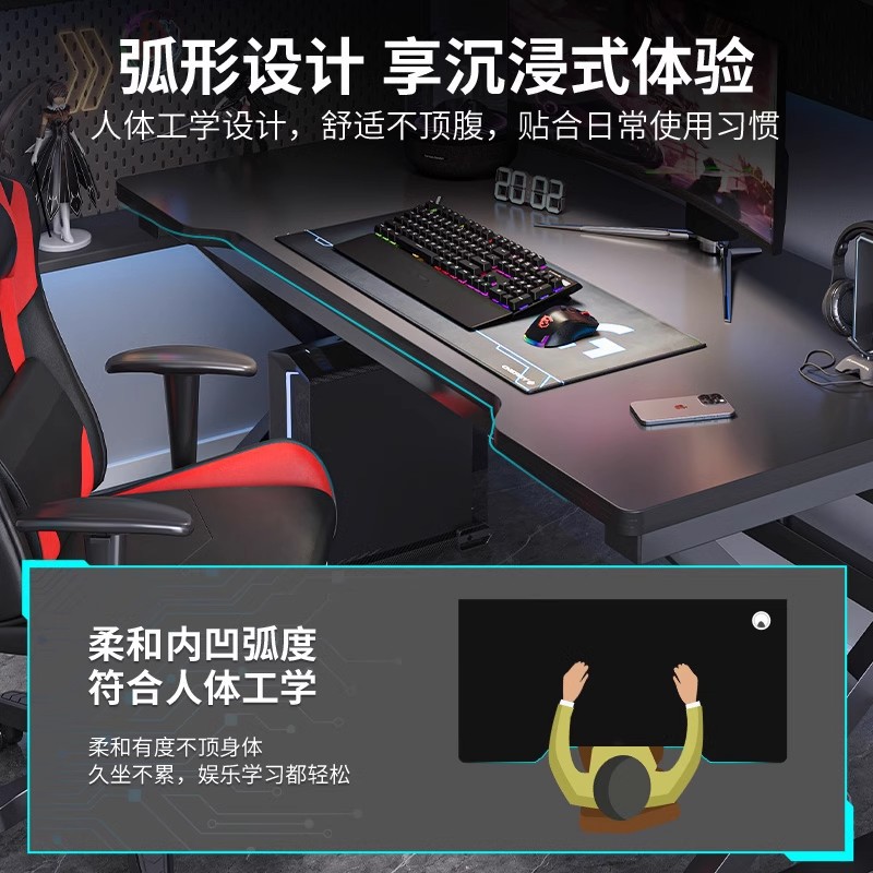Double Computer Desk Desktop H - Esports Gaming Table recensie en prijs