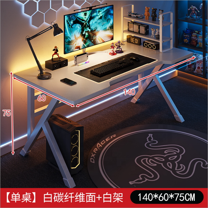 */-* Wholesale Unique Features - Esports Gaming Table recensie en prijs