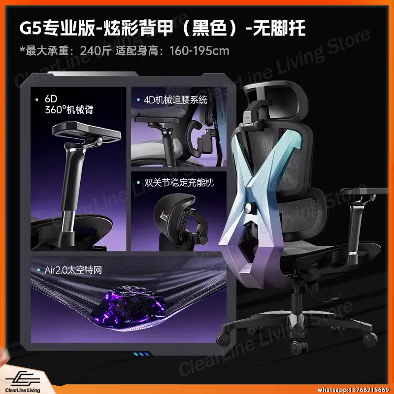X5PRO Ergonomic Gaming Chair 6 - Esports Gaming Setup recensie en prijs