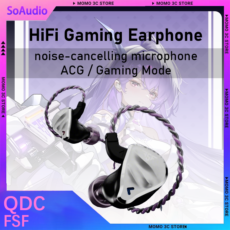 Qdc FSF In Ear Wired Gaming Ea - Esports Gaming Setup recensie en prijs