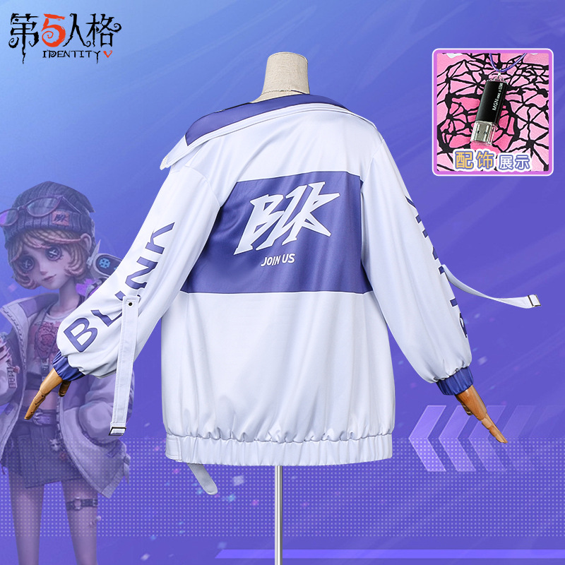 BLK Esports Team Captain Cospl - Esports Gaming Jacket recensie en prijs