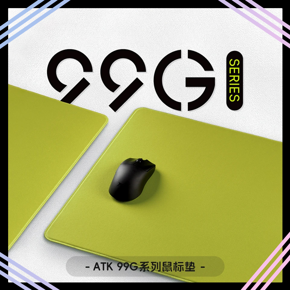 ATK99G Air Carbon Mousepad Xso - Esports Gaming Table recensie en prijs